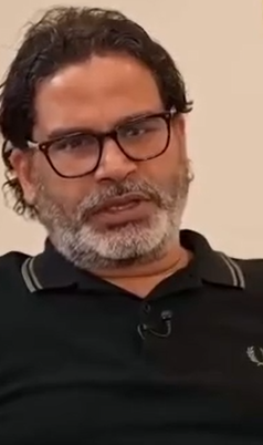 ₹14,000 Cr Fund Diversion Sparks Bihar Poll Uproar