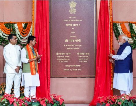 Transition to Service, PM Dedicates ‘Seva Teerth’