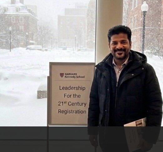 Harvard Invites Telangana CM for Global AI Summit