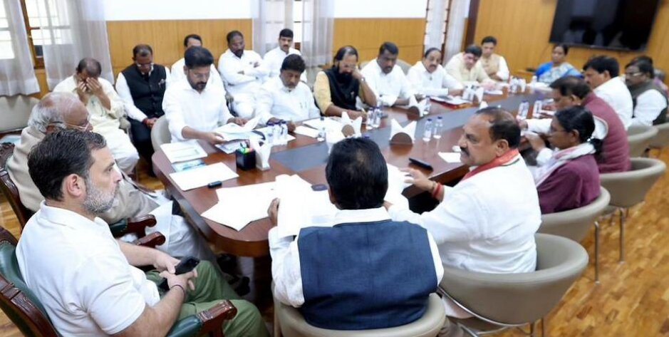 Congress High Command Reviews Telangana Government Performance