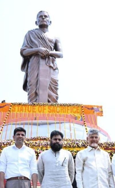 Chandrababu Unveils Massive Statue in Amaravati