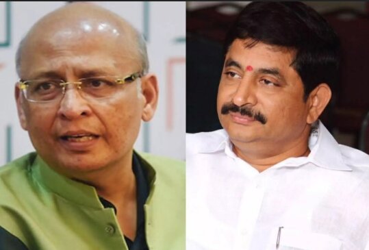 Congress Names Key Rajya Sabha Candidates