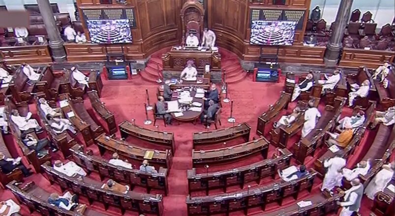 Parliament Ends Capital Dispute with New Bill