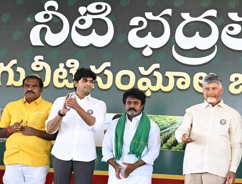 CM  Launches Water Mission Amid Capital Row