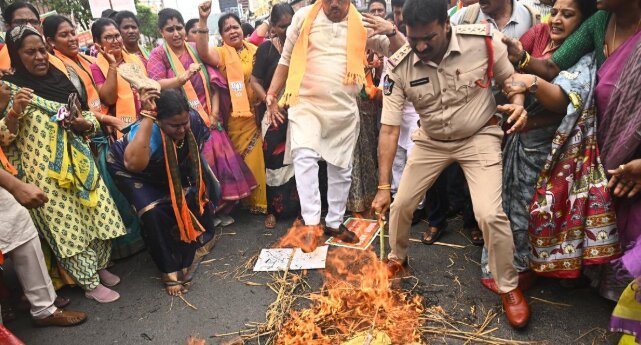 BJP Mahila Morcha Holds Large Protest in Vijayawada