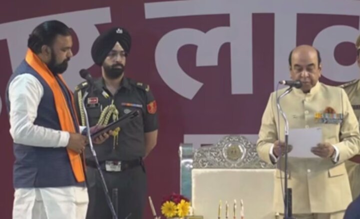 Samrat Choudhary Oath as CM of Bihar