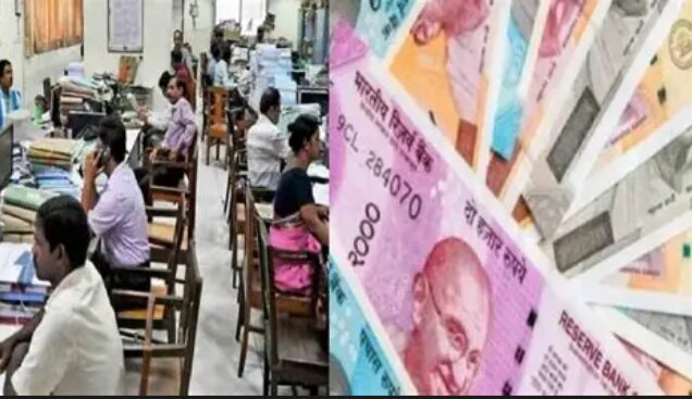 Telangana Boosts Staff with ₹6,000 Crore Fund