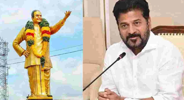 New Tribute to Telugu Icon Ignites Political Debate