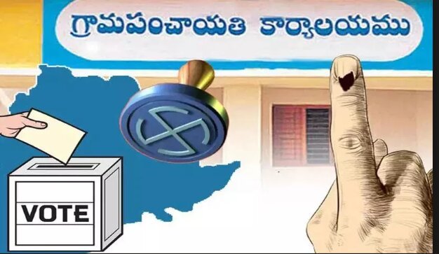 SEC Speeds Up Gram Panchayat Election Work
