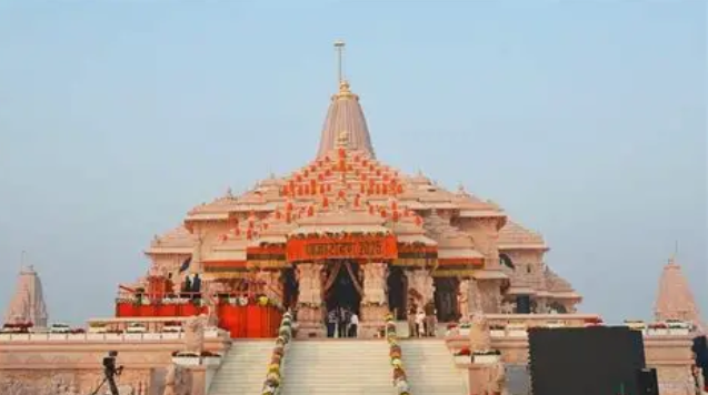 FIR Filed Over Ram Temple Donation Row