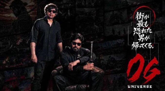 Pawan Kalyan and Sujeeth Announce Massive OG 2