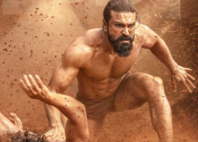 Ram Charan Sports Drama Blazes Past Huge Milestone