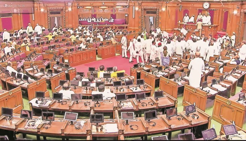 Stormy Parliament Start Over Paper Leaks