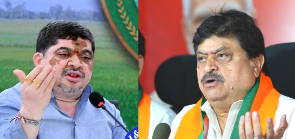 BJP Targets Government Over Proposed CURE Act & Indiramma Housing