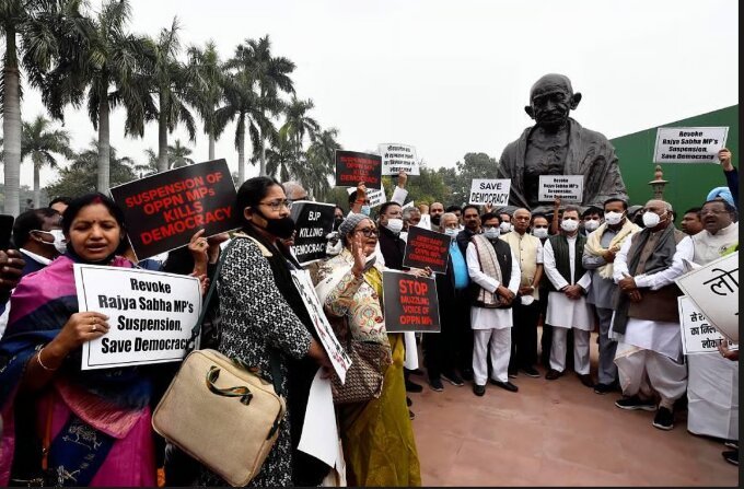Parliament Adjourned Amid Opposition Ruckus