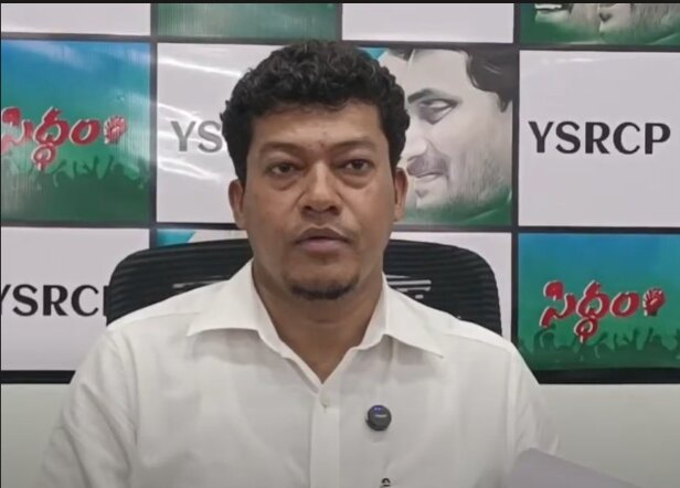 Ex-Minister Seediri Appalaraju Arrested in AP