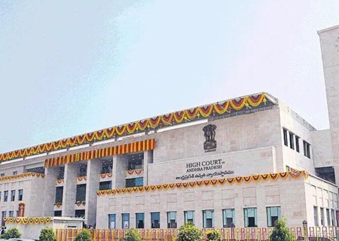 Legal Battle Over Mega DSC-2025: CBI Probe Demanded
