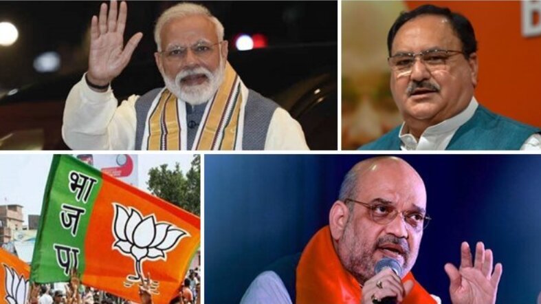 BJP Starts Internal Review After Bypoll Setbacks