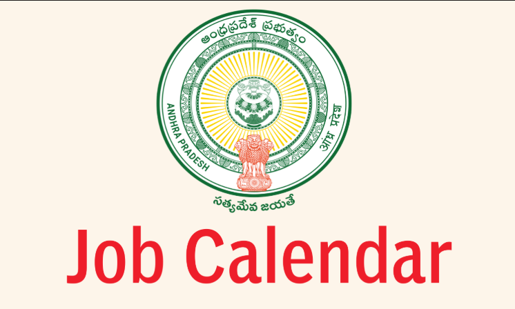 AP Government Releases Job Calendar