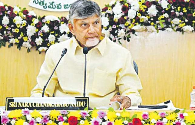 CM Chandrababu Naidu wrapped up high-level Collectors’ Conference in Amaravati