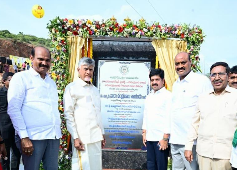 CM Chandrababu Naidu Releases Godavari Waters to North Andhra