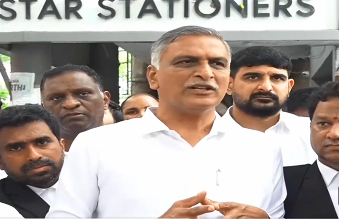 Harish Rao Appears Before Nampally Court Over Defamation Case